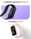 Xiaomi Smart Band 9 Active (International/CN Version, Beige, BHR9441GL)