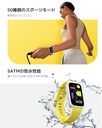 Xiaomi Smart Band 9 Active (International/CN Version, Beige, BHR9441GL)