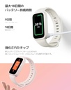 Xiaomi Smart Band 9 Active (International/CN Version, Beige, BHR9441GL)