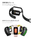 Xiaomi Smart Band 9 Active (International/CN Version, Beige, BHR9441GL)